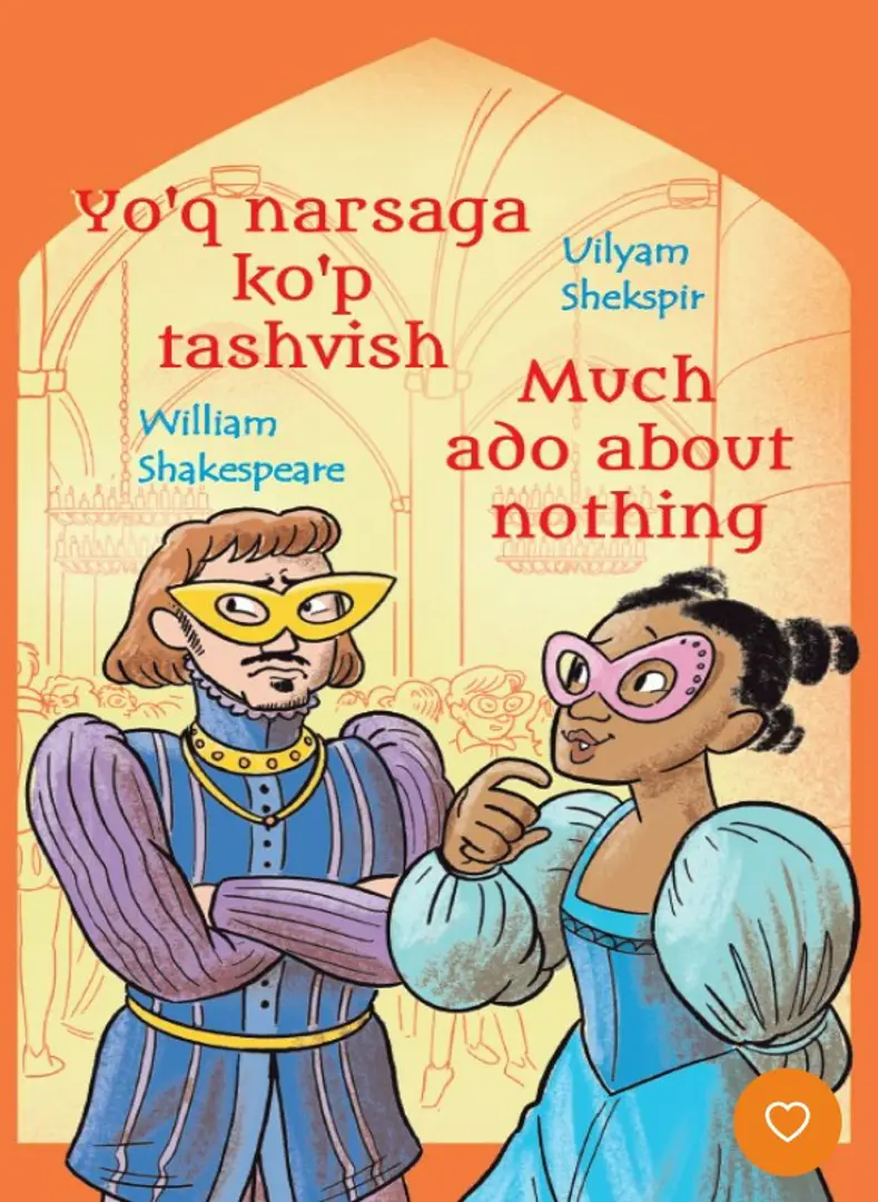 Yo'q narsaga ko'p tashvish